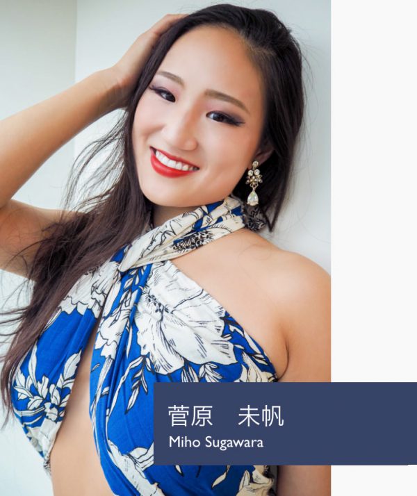 2022 PAGEANT MISS UNIVERSE JAPAN